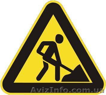 Стройматериалы со склада! - <ro>Изображение</ro><ru>Изображение</ru> #1, <ru>Объявление</ru> #45659