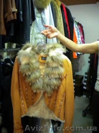 французская одежда по самым низким ценам - <ro>Изображение</ro><ru>Изображение</ru> #1, <ru>Объявление</ru> #47540