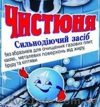 профессиональные моющие средства - <ro>Изображение</ro><ru>Изображение</ru> #1, <ru>Объявление</ru> #42290