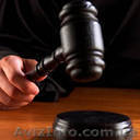 Защита от незаконных действий банков, кредитных союзов, кредиторов - <ro>Изображение</ro><ru>Изображение</ru> #1, <ru>Объявление</ru> #47539