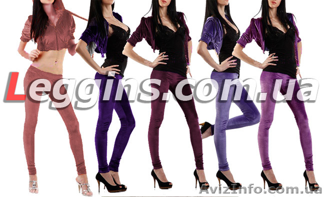 Велюровый костюм. Оптом и в розницу. Курьерская доставка в 30 городов. - <ro>Изображение</ro><ru>Изображение</ru> #1, <ru>Объявление</ru> #39784