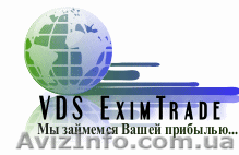 Мы займемся вашей прибылью - <ro>Изображение</ro><ru>Изображение</ru> #1, <ru>Объявление</ru> #44781