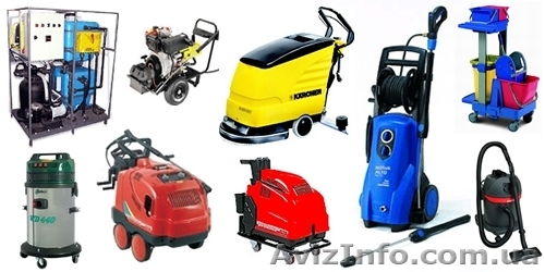 Оборудование для автомойки и уборки - <ro>Изображение</ro><ru>Изображение</ru> #1, <ru>Объявление</ru> #44275