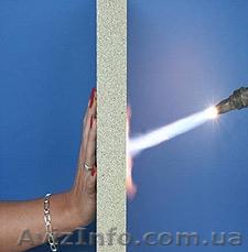 ТЕПЛОИЗОЛЯЦИЯ ОГНЕЗАЩИТА  - <ro>Изображение</ro><ru>Изображение</ru> #1, <ru>Объявление</ru> #44615