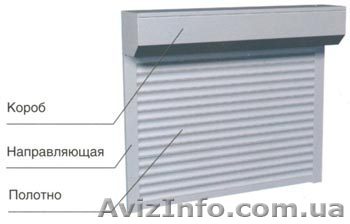 Ремонт ролетов Киев недорого, ремонт ролет киев, ремонт ролетов в киеве, ролеты  - <ro>Изображение</ro><ru>Изображение</ru> #1, <ru>Объявление</ru> #47063