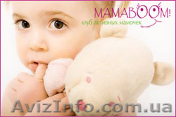 Некуда девать старые игрушки? А новые игрушки слишком дорогие? - <ro>Изображение</ro><ru>Изображение</ru> #1, <ru>Объявление</ru> #42090