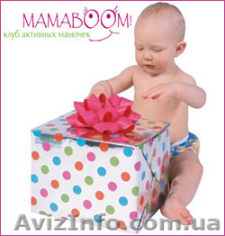 Новые игрушки задарма! - <ro>Изображение</ro><ru>Изображение</ru> #1, <ru>Объявление</ru> #44603