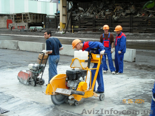 Сверление отверстий в бетоне - <ro>Изображение</ro><ru>Изображение</ru> #1, <ru>Объявление</ru> #45675