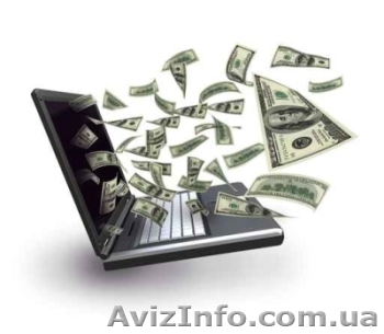 Работа в интернете без капиталовложений! - <ro>Изображение</ro><ru>Изображение</ru> #1, <ru>Объявление</ru> #53207