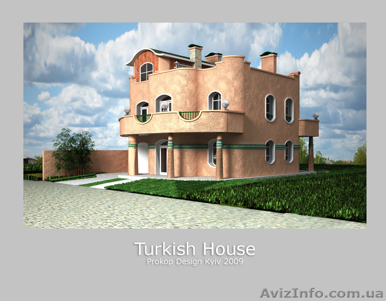 Проект. Рабочий проект. - <ro>Изображение</ro><ru>Изображение</ru> #1, <ru>Объявление</ru> #49656