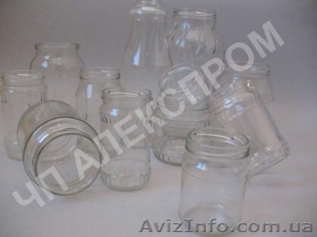 Продаем стеклобанку новую - <ro>Изображение</ro><ru>Изображение</ru> #1, <ru>Объявление</ru> #58231