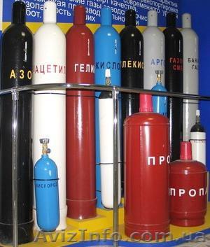 Куплю баллоны 067-771-02-95 - <ro>Изображение</ro><ru>Изображение</ru> #1, <ru>Объявление</ru> #58044