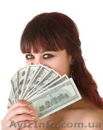 Работа в интернет - <ro>Изображение</ro><ru>Изображение</ru> #1, <ru>Объявление</ru> #54737
