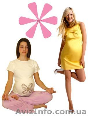 Одежда и белье Беременным - <ro>Изображение</ro><ru>Изображение</ru> #1, <ru>Объявление</ru> #59160