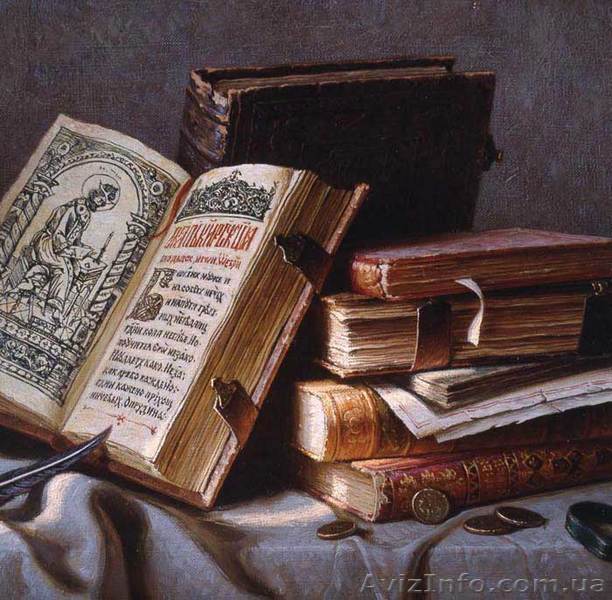 Диссертации по юридическим дисциплинам - <ro>Изображение</ro><ru>Изображение</ru> #1, <ru>Объявление</ru> #48617