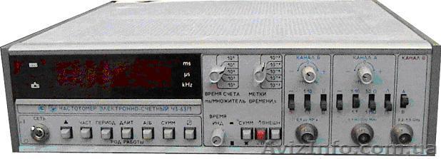 ЧАСТОТОМЕР ЭЛЕКТРОННО-СЧЕТНЫЙ Ч3-63/1  - <ro>Изображение</ro><ru>Изображение</ru> #1, <ru>Объявление</ru> #48311