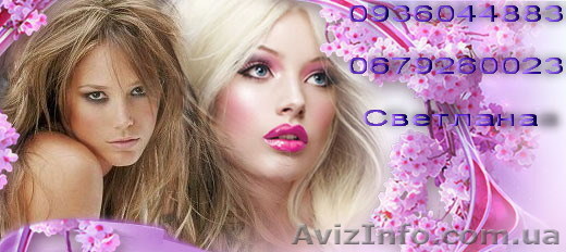 НАРАЩИВАНИЕ ВОЛОС КИЕВ. ПРОДАЖА ВОЛОС. - <ro>Изображение</ro><ru>Изображение</ru> #1, <ru>Объявление</ru> #49556