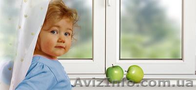 Окна и балконы ПВХ от производителя, цены для всех! - <ro>Изображение</ro><ru>Изображение</ru> #1, <ru>Объявление</ru> #55861