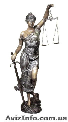 Юридические услуги для организаций и физических лиц - <ro>Изображение</ro><ru>Изображение</ru> #1, <ru>Объявление</ru> #56435