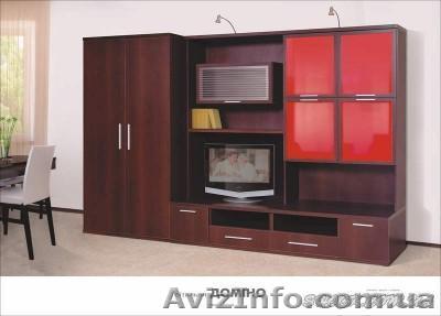 Акция на стенки!  - <ro>Изображение</ro><ru>Изображение</ru> #1, <ru>Объявление</ru> #55380