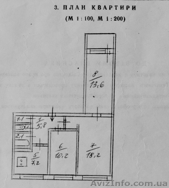 СРОЧНО СДАМ ПОД ОФИС 3-х комн.кв.ВОЗЛЕ МЕТРО - <ro>Изображение</ro><ru>Изображение</ru> #1, <ru>Объявление</ru> #52171