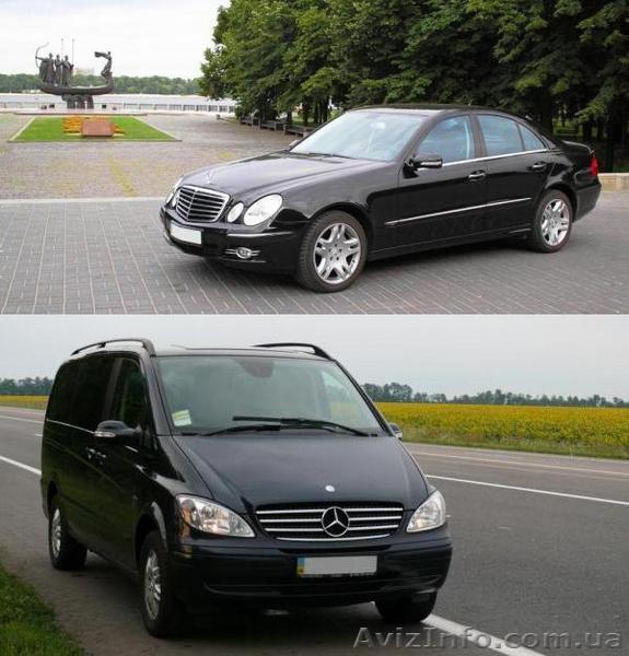 Пассажирские перевозки по Киеву и Украине - <ro>Изображение</ro><ru>Изображение</ru> #1, <ru>Объявление</ru> #58101