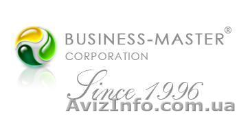 Дистанционное обучение, тренинги - <ro>Изображение</ro><ru>Изображение</ru> #1, <ru>Объявление</ru> #47673