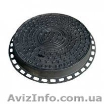 Люки чугунные и пластмассовые - <ro>Изображение</ro><ru>Изображение</ru> #1, <ru>Объявление</ru> #56763