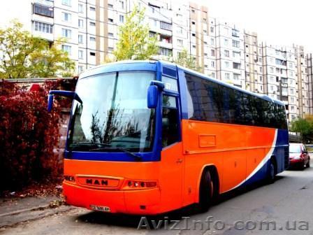 Пассажирские перевозки  Аренда автобусов - <ro>Изображение</ro><ru>Изображение</ru> #1, <ru>Объявление</ru> #54794