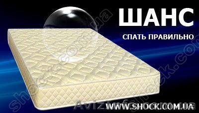 Мартрас ортопедический от 350 грн.   - <ro>Изображение</ro><ru>Изображение</ru> #1, <ru>Объявление</ru> #55382