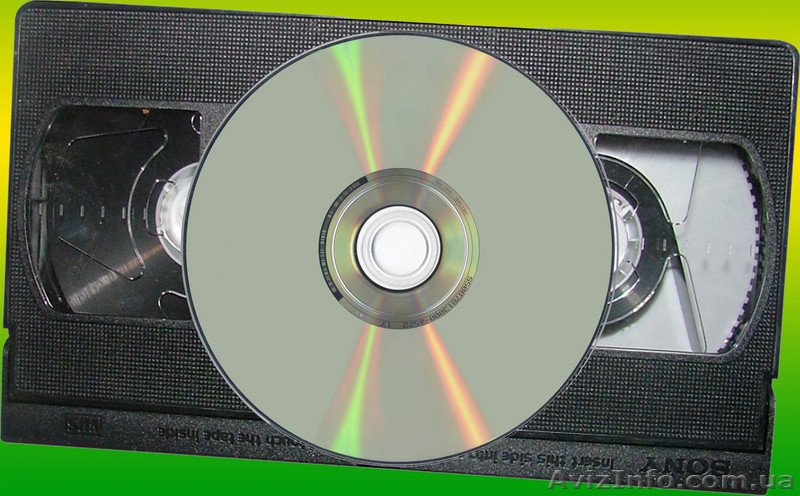 Оцифровка видео (VHS, видеокассет) и звука. Украина. Киев - <ro>Изображение</ro><ru>Изображение</ru> #1, <ru>Объявление</ru> #51542