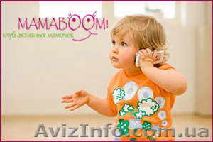 Экологически чистые игрушки! - <ro>Изображение</ro><ru>Изображение</ru> #1, <ru>Объявление</ru> #49001