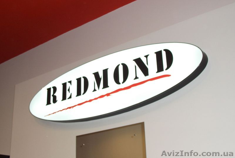 Зовнішня та внутрішня реклама - <ro>Изображение</ro><ru>Изображение</ru> #1, <ru>Объявление</ru> #52497