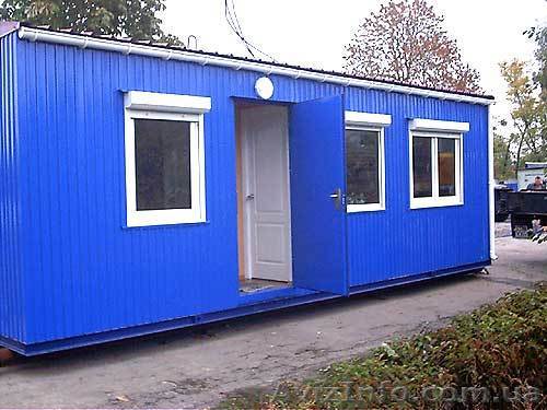 Мобильные модульные здания контейнерного типа - <ro>Изображение</ro><ru>Изображение</ru> #1, <ru>Объявление</ru> #56280