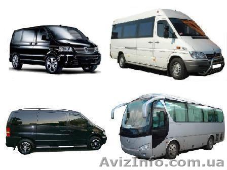 аренда микроавтобусов и автобусов по КиевуУкраине СНГ - <ro>Изображение</ro><ru>Изображение</ru> #1, <ru>Объявление</ru> #48592