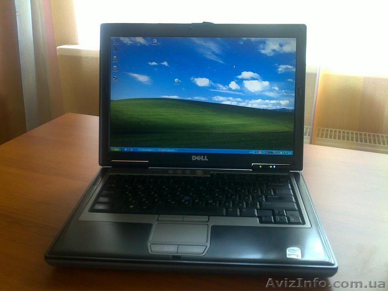 Продам ноутбук бизнес-класса Dell Latitude D620 - <ro>Изображение</ro><ru>Изображение</ru> #1, <ru>Объявление</ru> #70436