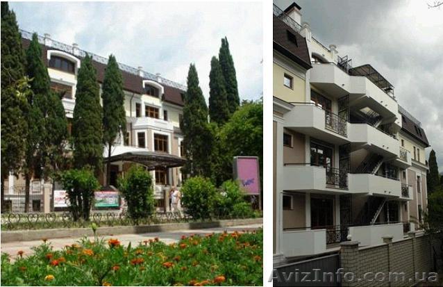 Особняк в самом центре Ялты 200м до моря - <ro>Изображение</ro><ru>Изображение</ru> #1, <ru>Объявление</ru> #64404