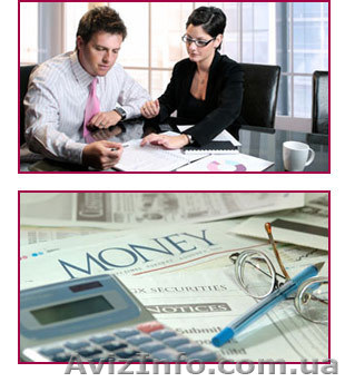 Бухгалтерское обслуживание, аутсорсинг - <ro>Изображение</ro><ru>Изображение</ru> #1, <ru>Объявление</ru> #61363