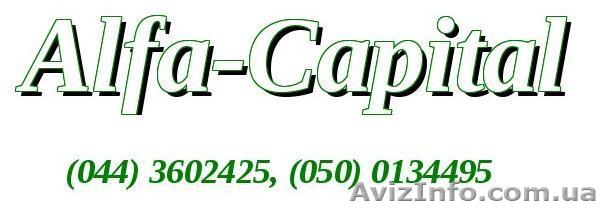 Бухгалтерские и аудиторские услуги - <ro>Изображение</ro><ru>Изображение</ru> #1, <ru>Объявление</ru> #67928