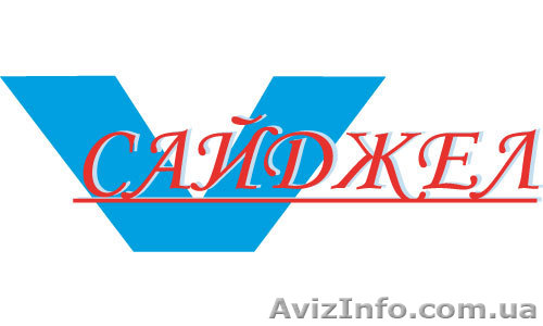 Подключение к 3G интернету - <ro>Изображение</ro><ru>Изображение</ru> #1, <ru>Объявление</ru> #70896