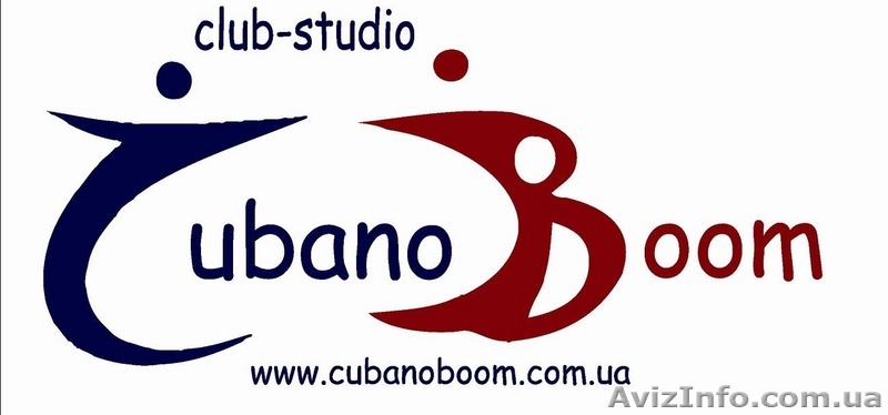 Сальса Киев. Школа латиноамериканских танцев Cubanoboom - <ro>Изображение</ro><ru>Изображение</ru> #1, <ru>Объявление</ru> #67748
