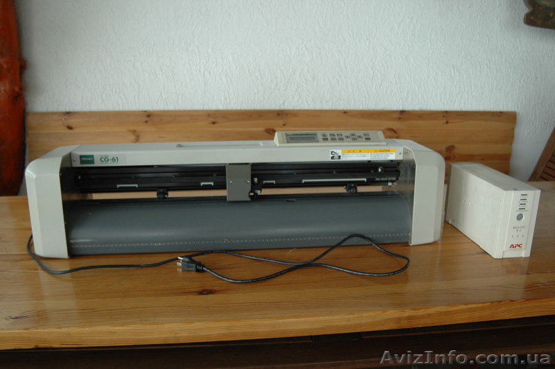 Продам Режущий Плоттер MIMAKI CG-61, Бесперебойный Блок Питания - <ro>Изображение</ro><ru>Изображение</ru> #1, <ru>Объявление</ru> #64456
