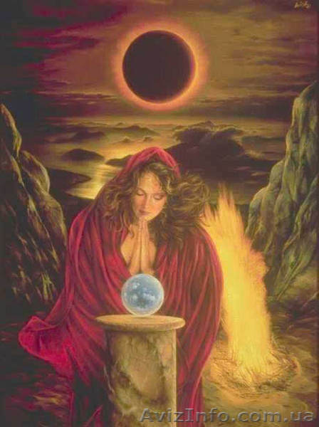 Гадание. Привороты. Отливка воском. - <ro>Изображение</ro><ru>Изображение</ru> #1, <ru>Объявление</ru> #62435