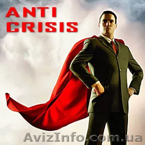 Антикризисная раздача листовок, проведение промоакций - <ro>Изображение</ro><ru>Изображение</ru> #1, <ru>Объявление</ru> #61738