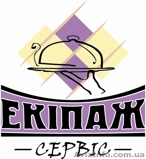 Доставка еды, пиццы, суши, доставка МакДональдс - <ro>Изображение</ro><ru>Изображение</ru> #1, <ru>Объявление</ru> #68674