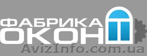 Продам действующий бизнес по продаже и установке металлопластиковых окон - <ro>Изображение</ro><ru>Изображение</ru> #1, <ru>Объявление</ru> #65694