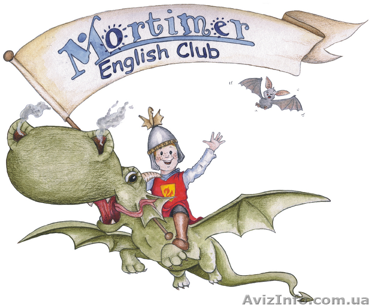 Мортимер - английский для детей - <ro>Изображение</ro><ru>Изображение</ru> #1, <ru>Объявление</ru> #73019