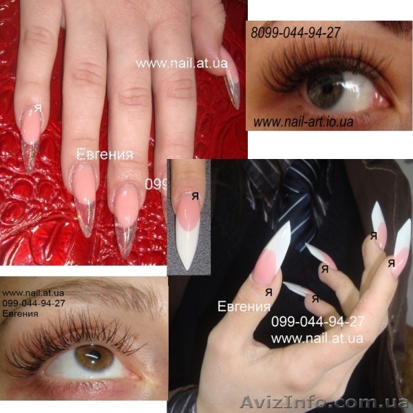 Штучное наращивание Ресниц 200грн Пр-т Правды Оболонь Виноградарь Куреневка Киев - <ro>Изображение</ro><ru>Изображение</ru> #1, <ru>Объявление</ru> #72681
