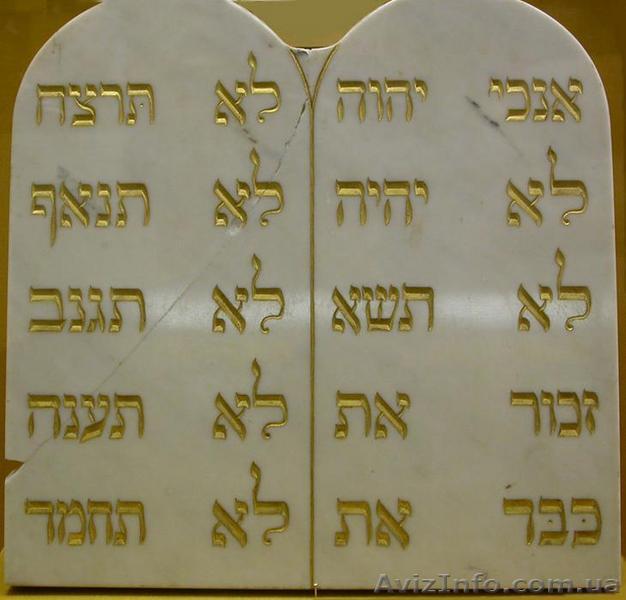 БЕЛЫЙ МАГ БИОЭНЕРГЕТИК ПРЕДЛОГАЮ ПОМОЩ В РЕШЕНИИ ВАШИХ ПРОБЛЕМ - <ro>Изображение</ro><ru>Изображение</ru> #1, <ru>Объявление</ru> #69888