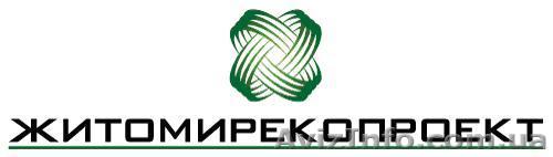 ТОВ “Житомирекопроект” займається наданням послуг у природоохоронній - <ro>Изображение</ro><ru>Изображение</ru> #1, <ru>Объявление</ru> #65806
